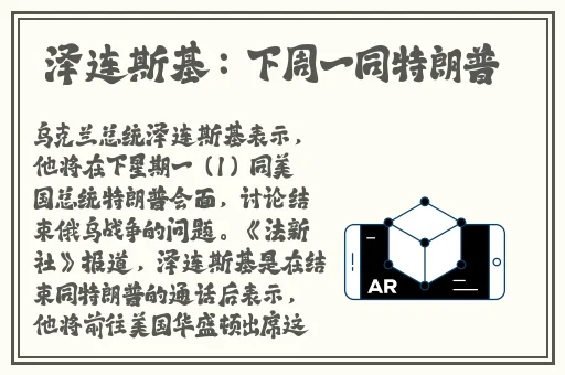 xk8049星空无限