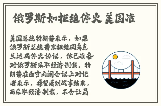 zztt255.ccm黑料