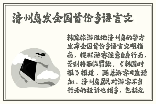啊～你tm别㖭了麻豆